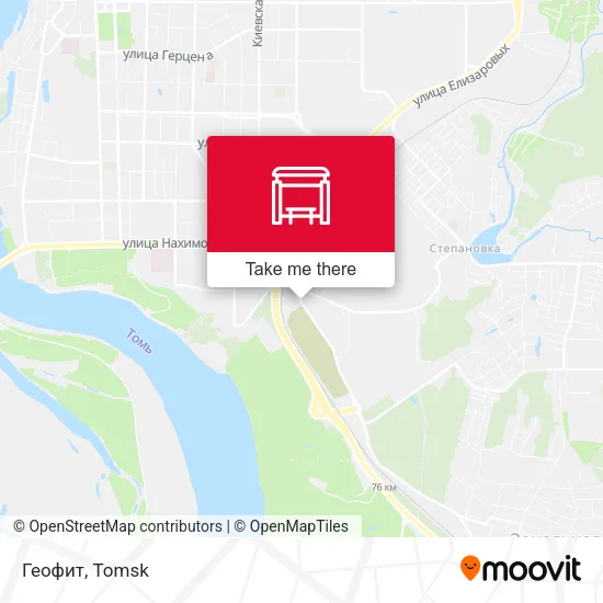 Геофит map