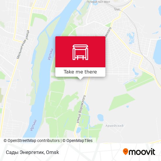 Сады Энергетик map