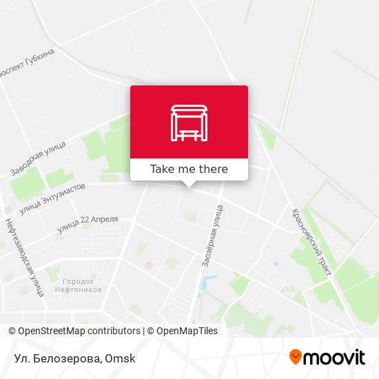 Ул. Белозерова map
