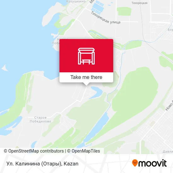 Ул. Калинина (Отары) map