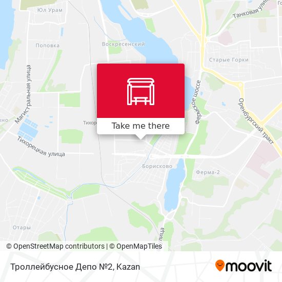Троллейбусное Депо №2 map
