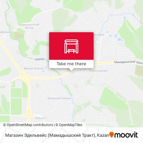 Магазин Эдельвейс (Мамадышский Тракт) map