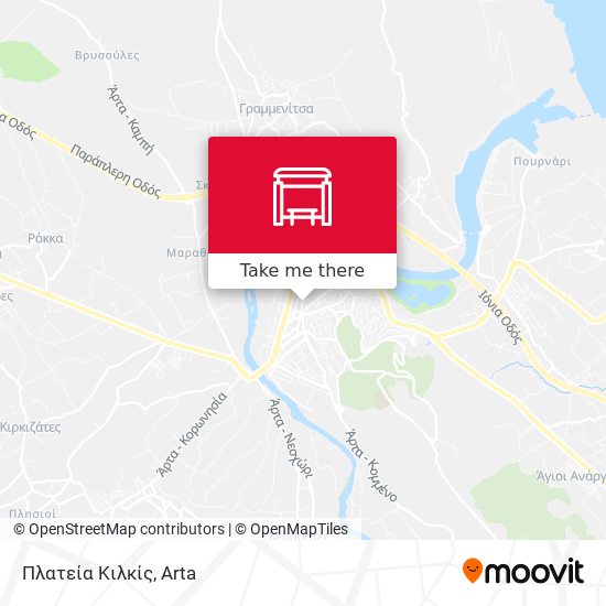 Πλατεία Κιλκίς map