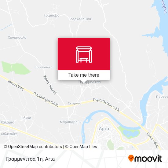 Γραμμενίτσα 1η map