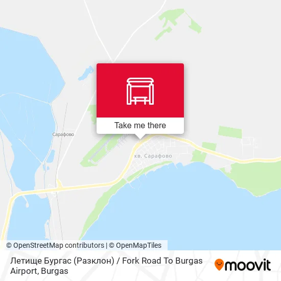Летище Бургас (Разклон) / Fork Road To Burgas Airport map