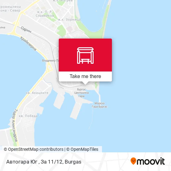 Карта Автогара Юг , За 11/12