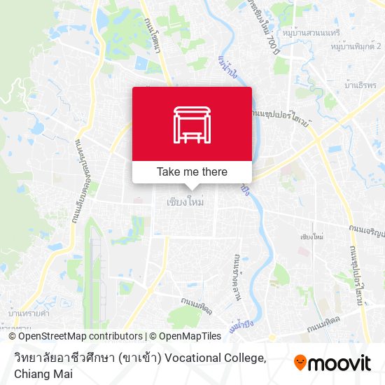 วิทยาลัยอาชีวศึกษา (ขาเข้า) Vocational College map