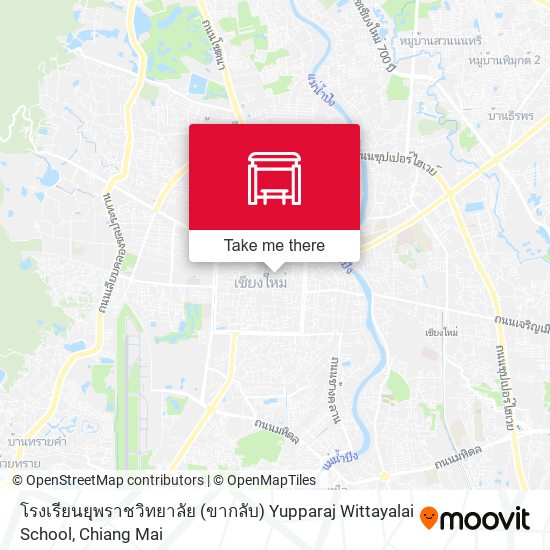 โรงเรียนยุพราชวิทยาลัย (ขากลับ) Yupparaj Wittayalai School map