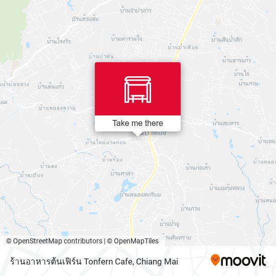 ร้านอาหารต้นเฟิร์น Tonfern Cafe map
