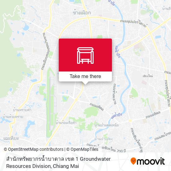 สำนักทรัพยากรน้ำบาดาล เขต 1 Groundwater Resources Division map