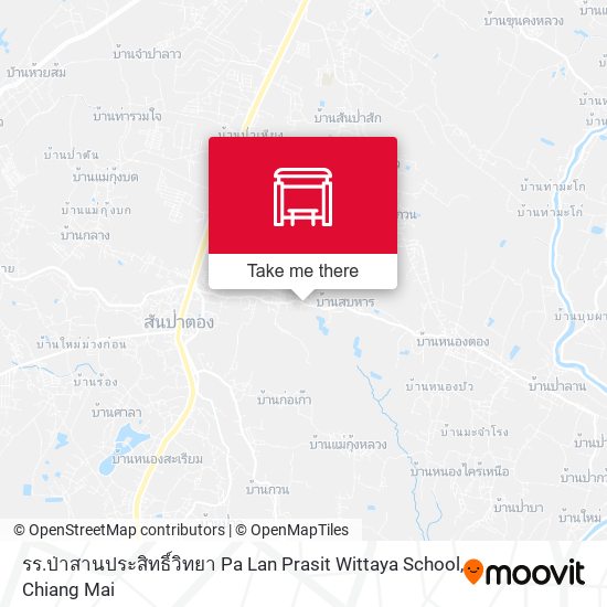 รร.ป่าสานประสิทธิ์วิทยา Pa Lan Prasit Wittaya School map