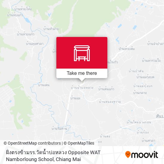 ฝั่งตรงข้ามรร.วัดน้ำบ่อหลวง Opposite WAT Namborloung School map