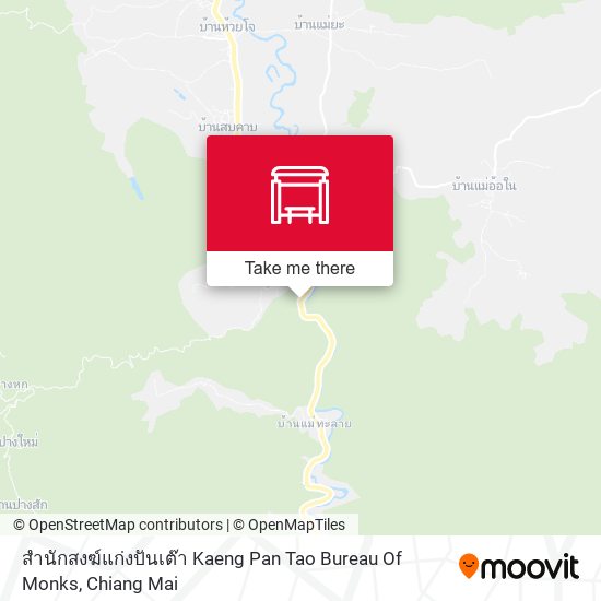 สำนักสงฆ์แก่งปันเต๊า Kaeng Pan Tao Bureau Of Monks map