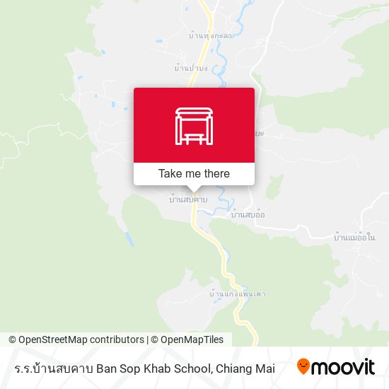 ร.ร.บ้านสบคาบ Ban Sop Khab School map