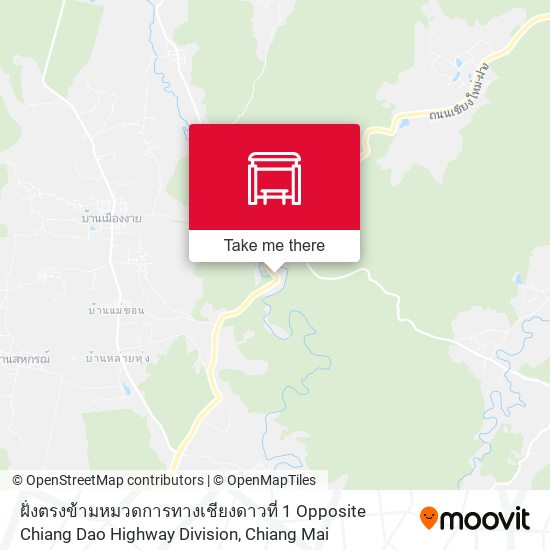 ฝั่งตรงข้ามหมวดการทางเชียงดาวที่ 1 Opposite Chiang Dao Highway Division map