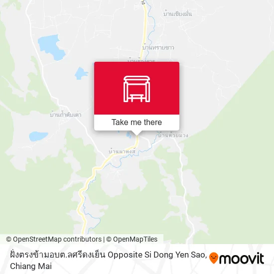 ฝั่งตรงข้ามอบต.ลศรีดงเย็น Opposite Si Dong Yen Sao map