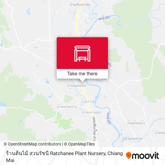 ร้านต้นไม้ สวนรัชนี Ratchanee Plant Nursery map