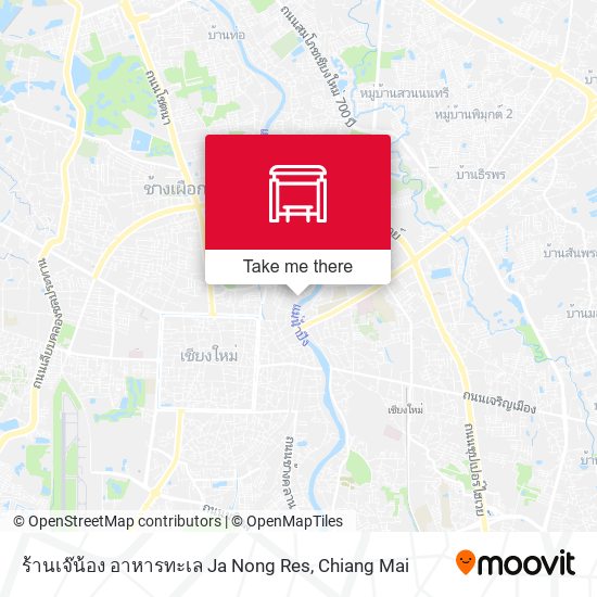ร้านเจ๊น้อง อาหารทะเล Ja Nong Res map