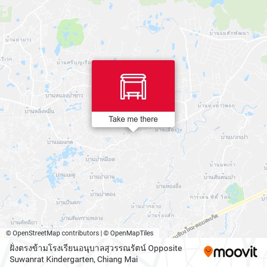 ฝั่งตรงข้ามโรงเรียนอนุบาลสุวรรณรัตน์ Opposite Suwanrat Kindergarten map