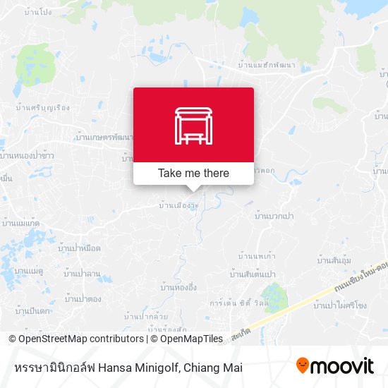 หรรษามินิกอล์ฟ Hansa Minigolf map