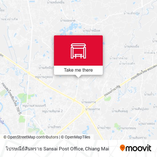 ไปรษณีย์สันทราย Sansai Post Office map