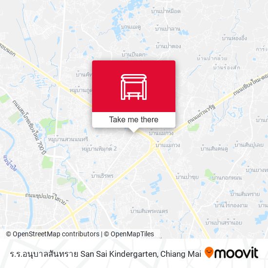 ร.ร.อนุบาลสันทราย San Sai Kindergarten map