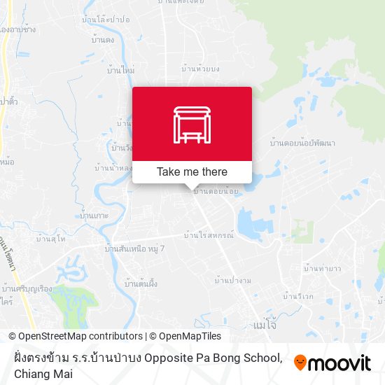 ฝั่งตรงข้าม ร.ร.บ้านป่าบง Opposite Pa Bong School map