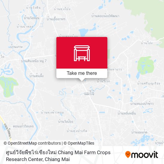 ศูนย์วิจัยพืชไร่เชียงใหม่ Chiang Mai Farm Crops Research Center map