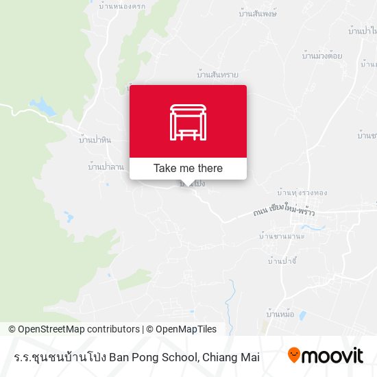 ร.ร.ชุนชนบ้านโป่ง Ban Pong School map