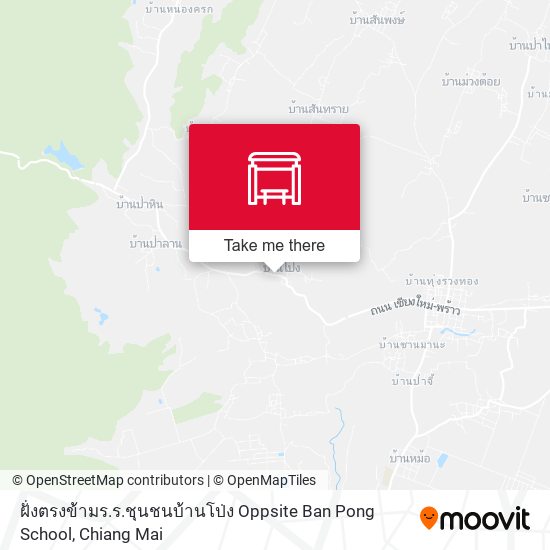 ฝั่งตรงข้ามร.ร.ชุนชนบ้านโป่ง Oppsite Ban Pong School map