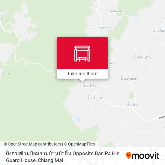 ฝั่งตรงข้ามป้อมยามบ้านป่าฮิ้น Opposite Ban Pa Hin Guard House map