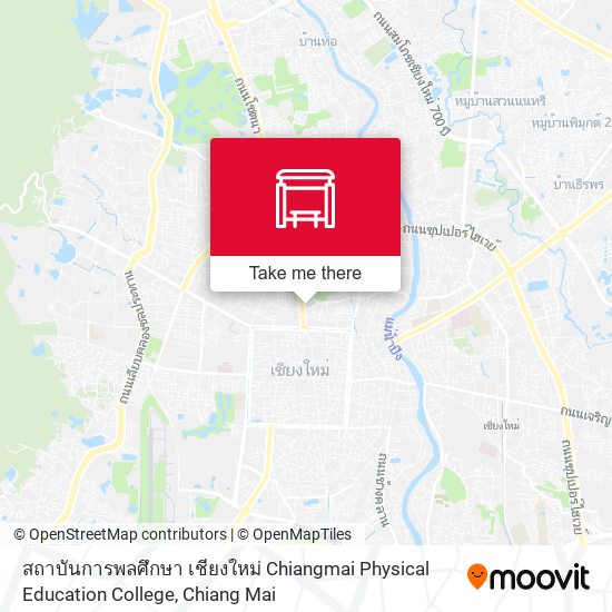 สถาบันการพลศึกษา เชียงใหม่ Chiangmai Physical Education College map