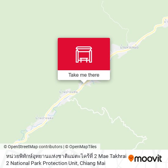 หน่วยพิทักษ์อุทยานแห่งชาติแม่ตะไคร้ที่ 2 Mae Takhrai 2 National Park Protection Unit map