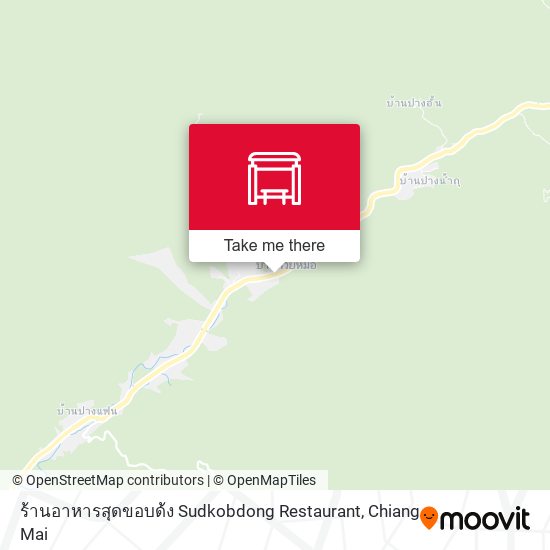 ร้านอาหารสุดขอบด้ง Sudkobdong Restaurant map