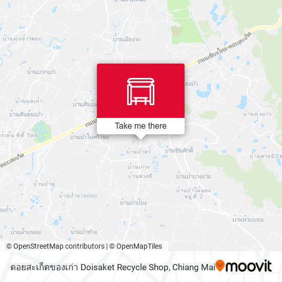 ดอยสะเก็ดของเก่า Doisaket Recycle Shop map
