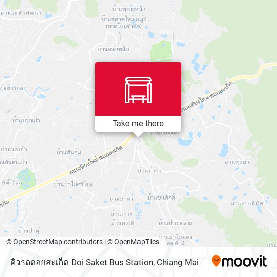 คิวรถดอยสะเก็ด Doi Saket Bus Station map