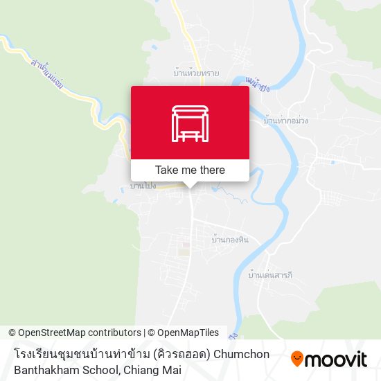 โรงเรียนชุมชนบ้านท่าข้าม (คิวรถฮอด) Chumchon  Banthakham School map