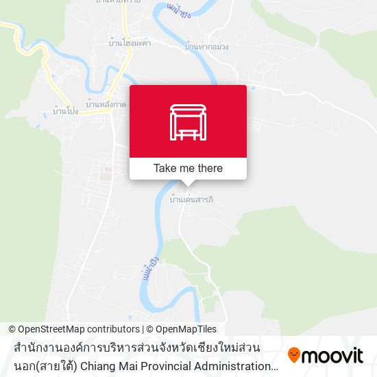 สำนักงานองค์การบริหารส่วนจังหวัดเชียงใหม่ส่วนนอก(สายใต้) Chiang Mai Provincial Administration Organization Separate Parts (South Zone) map