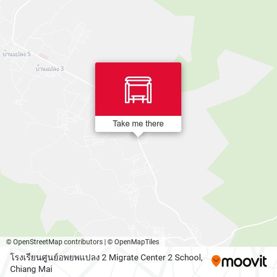 โรงเรียนศูนย์อพยพแปลง 2 Migrate  Center 2 School map