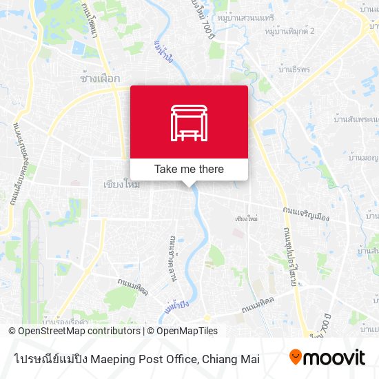 ไปรษณีย์แม่ปิง Maeping Post Office map