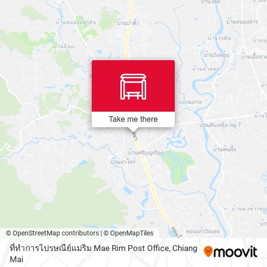 ที่ทำการไปรษณีย์แม่ริม Mae Rim Post Office map