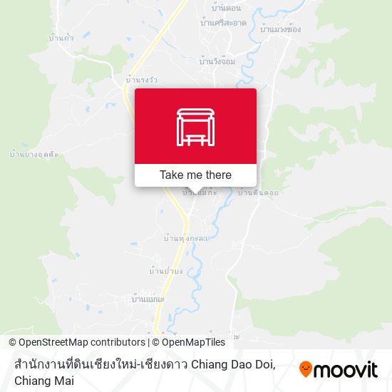 สำนักงานที่ดินเชียงใหม่-เชียงดาว Chiang Dao Doi map