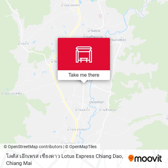 โลตัส เอ๊กเพรส เชียงดาว Lotus Express Chiang Dao map