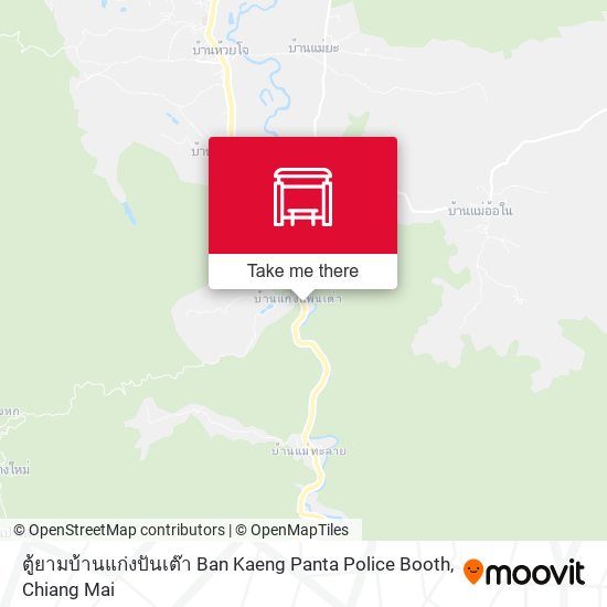 ตู้ยามบ้านแก่งปันเต๊า Ban Kaeng Panta Police Booth map