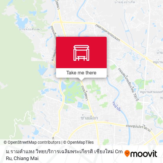 ม.รามคําแหง วิทยบริการเฉลิมพระเกียรติ เชียงใหม่ Cm Ru map