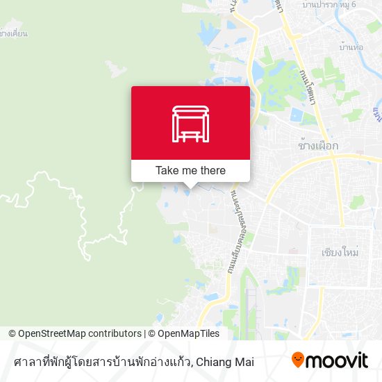 ศาลาที่พักผู้โดยสารบ้านพักอ่างแก้ว map