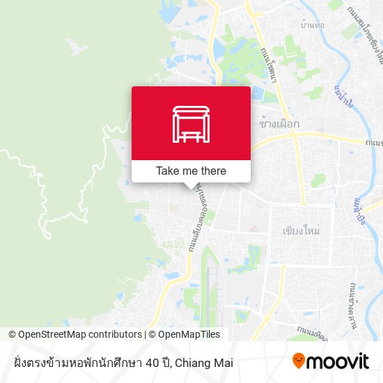 ฝั่งตรงข้ามหอพักนักศึกษา 40 ปี map