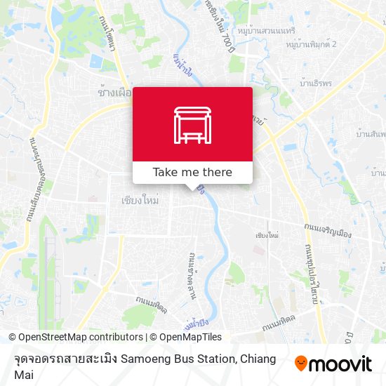 จุดจอดรถสายสะเมิง Samoeng Bus Station map