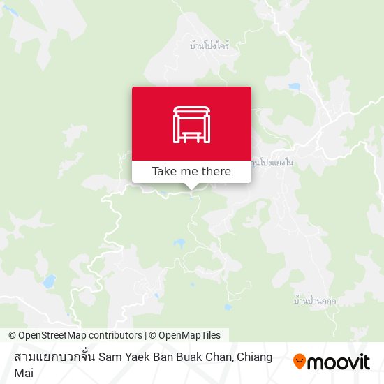 สามแยกบวกจั่น Sam Yaek Ban Buak Chan map