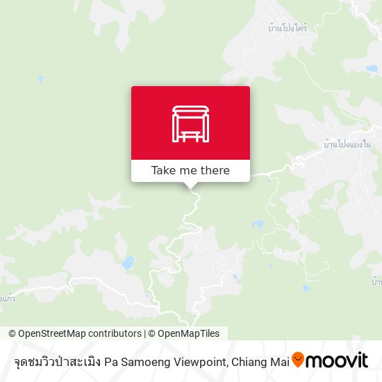 จุดชมวิวป่าสะเมิง Pa Samoeng Viewpoint map